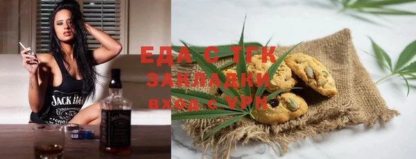 кокаин Баксан