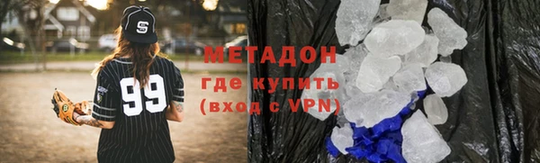 гашик Балабаново