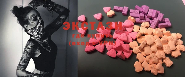 гашик Балабаново