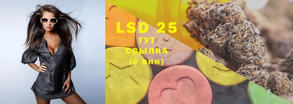 mdpv Железноводск