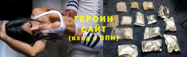 кокаин Баксан