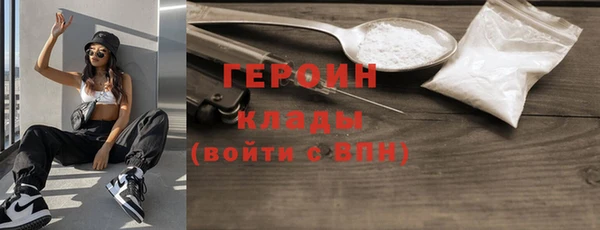 гашик Балабаново
