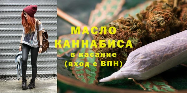кокаин Баксан