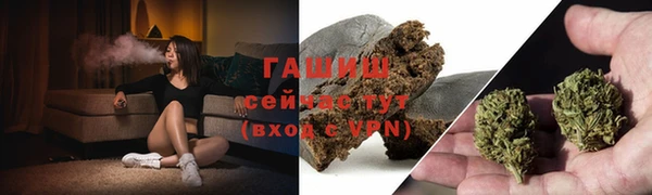 кокаин Баксан