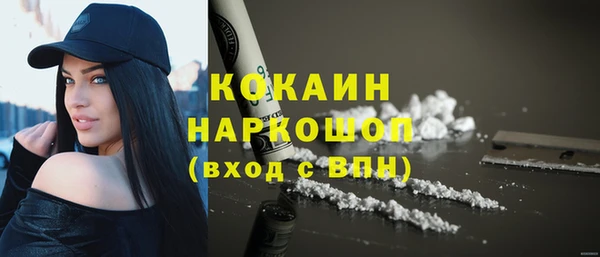 прущий лед Железногорск-Илимский