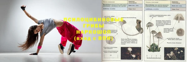 кокаин Баксан