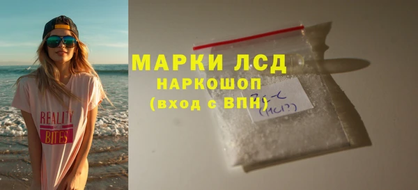 кокаин Баксан