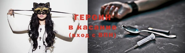 кокаин Баксан