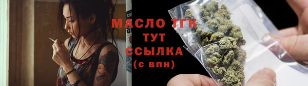 гашик Балабаново