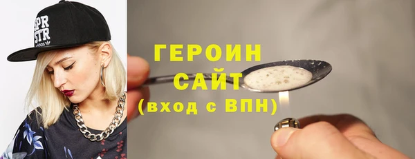 гашик Балабаново