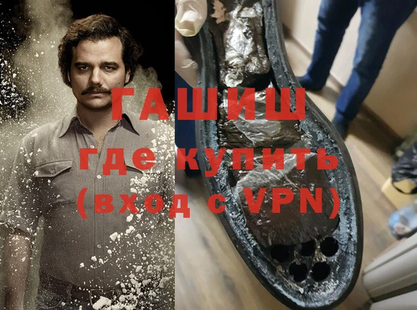 COCAINE Сатка