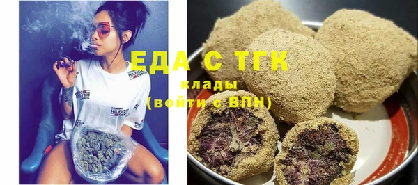 гашик Балабаново