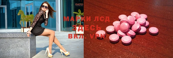 гашик Балабаново