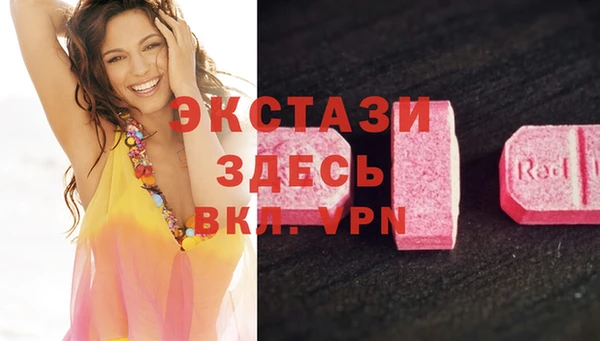 кокаин Баксан