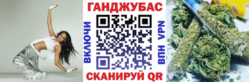 Каннабис сатива  что такое наркотик  Заозёрск 